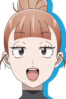 ჩიჰირო