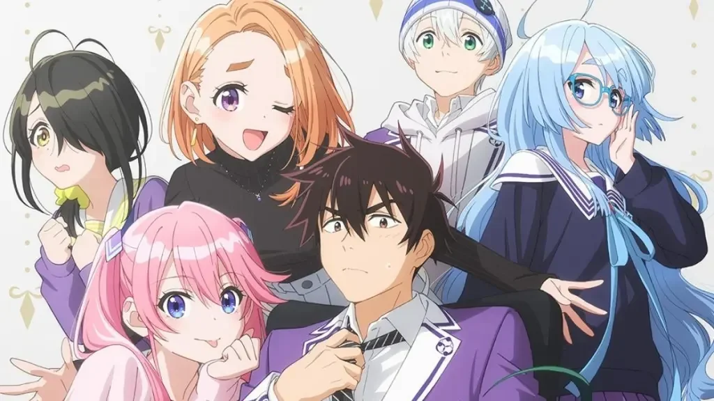 შიუნჯის ოჯახის შვილი - The Shiunji Family Children