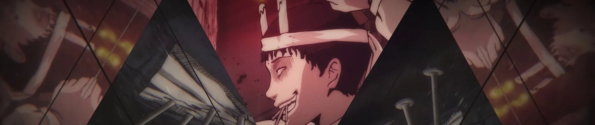 ჯუნჯი იტოს კოლექცია - Junji Ito Collection