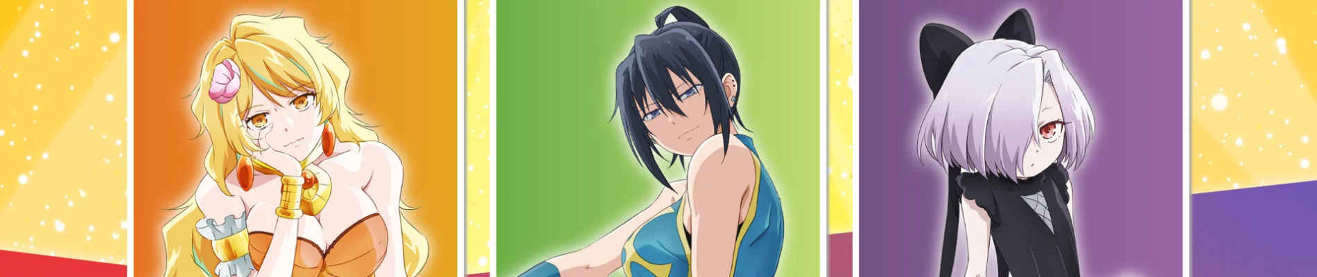 მორცხვი გმირი და მკვლელი პრინცესები - The Shy Hero and the Assassin Princesses